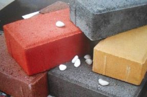 如何澆筑一塊高質量的水泥彩磚？
